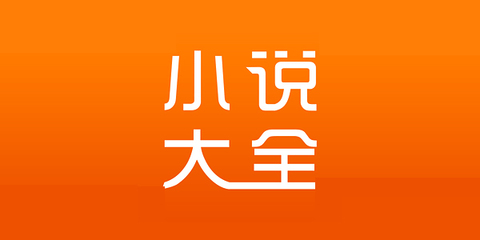 搏天堂APP